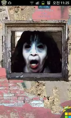 Play [TOSS] Ghost Live Wallpaper